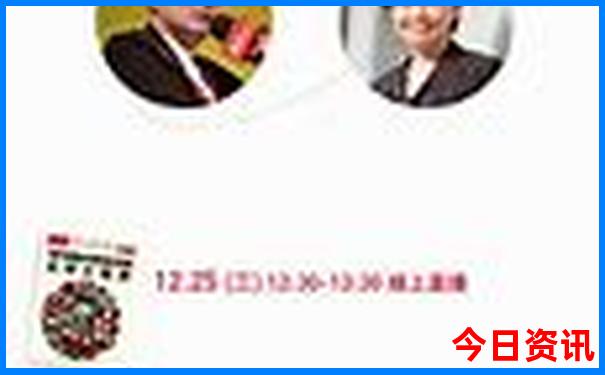 北京脑科医院排名前十的是
